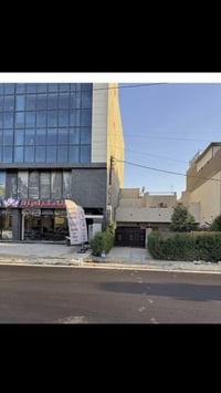 للبيع دار تجاري بالمنصور  دار تجاري للبيع شارع بلدية المنصور  قرب كاتب...