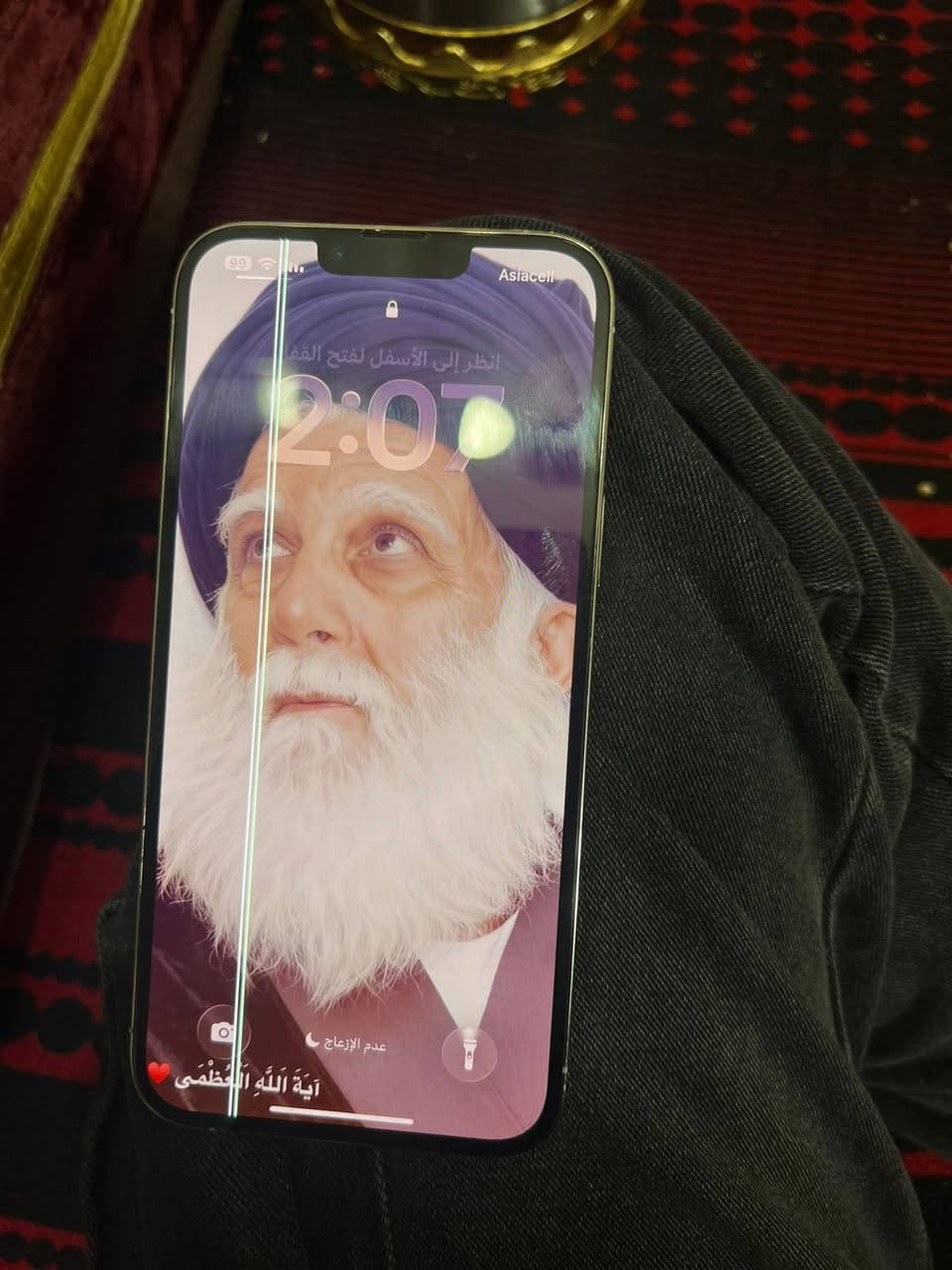 سلام عليكم 13برو ماكس جهاز طلع بي هاذ خط بل شاشه  ماطيح مني ذاكره 256 جهاز كامل  نضيف مكاني بغداد العبيدي شهداء ***********
