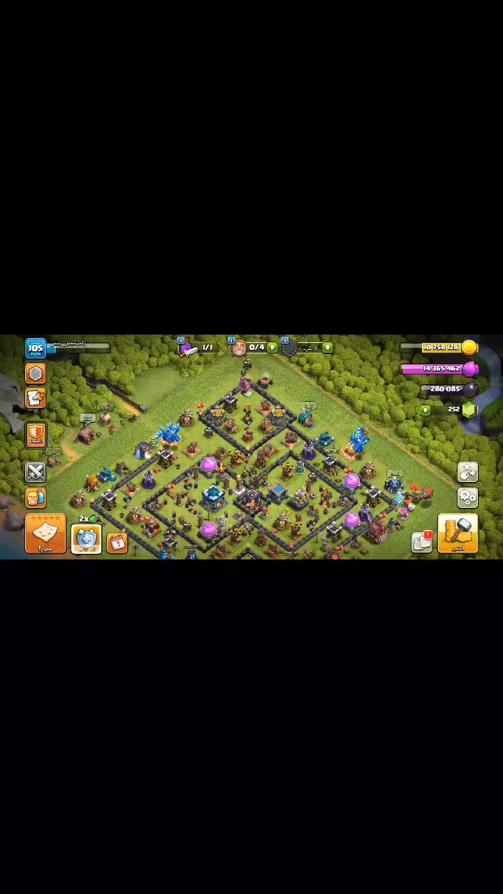 حساب كلاش لبيع بيش ماجان ابيع تارك العبه من سنوات تريد وجه لوجه تريد رصيد مكاني حله


**إذا كنت صاحب هذا الإعلان وتريد حذفه لأي سبب، رجاءا أرسل رسالة إلى الدعم الفني**