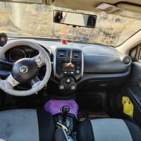 فيرسا • ٢٠١٣ • رقم بغداد