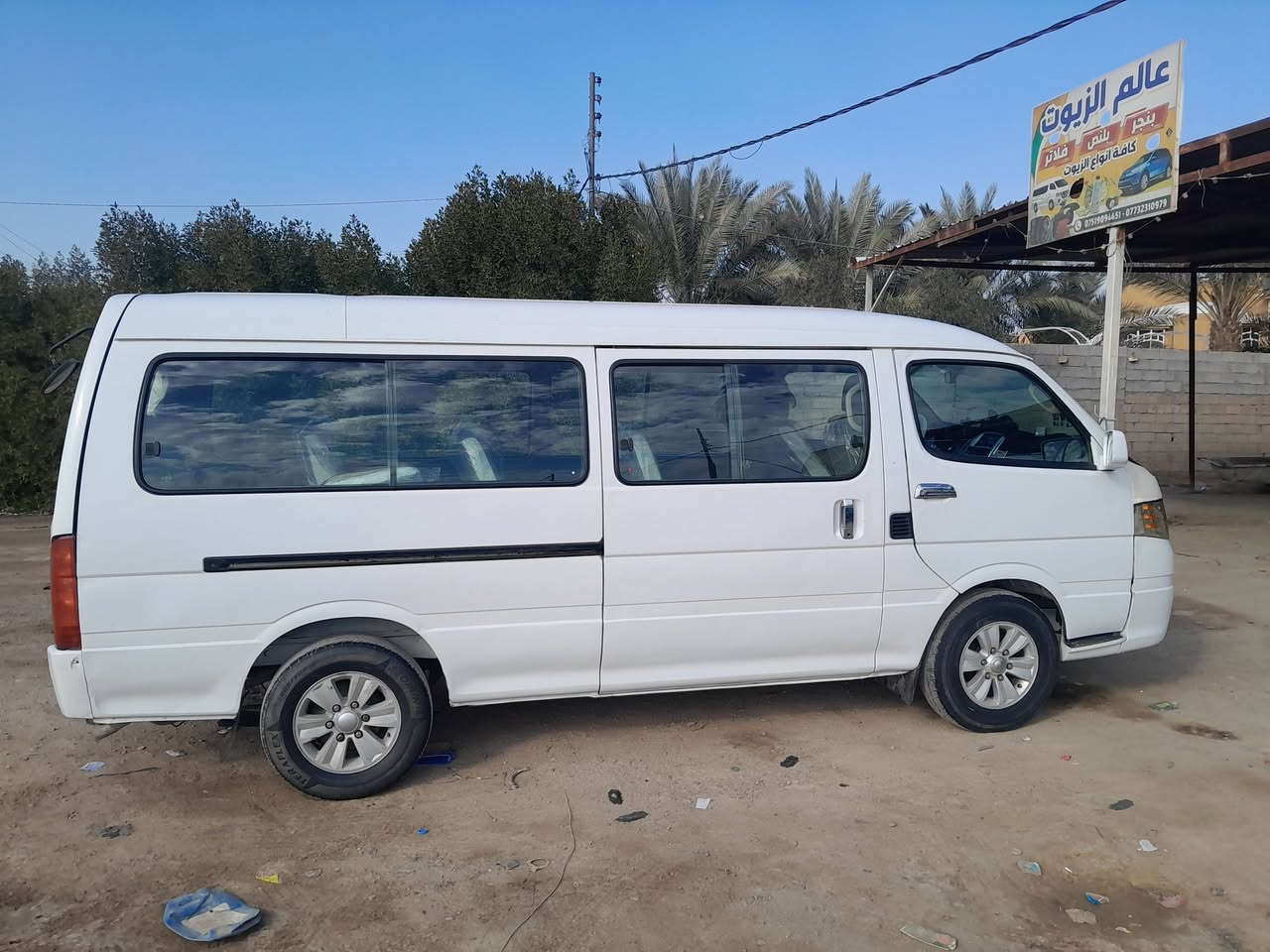 السلام عليكم جنبي H1 للبيع مكفولة من كلشي رقم انكليزي ب٩٠ وبيهة مجال قليل
***********
