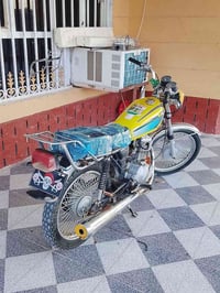 نامه اوربي • اوراق اصولي • مستعجل