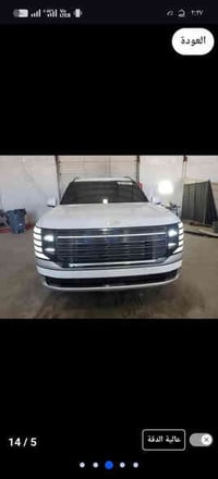 بلسايد كاليگرافي موديل 2026 موعد مزادها اليوم 15/12/2025 لمن يرغب قطع ...