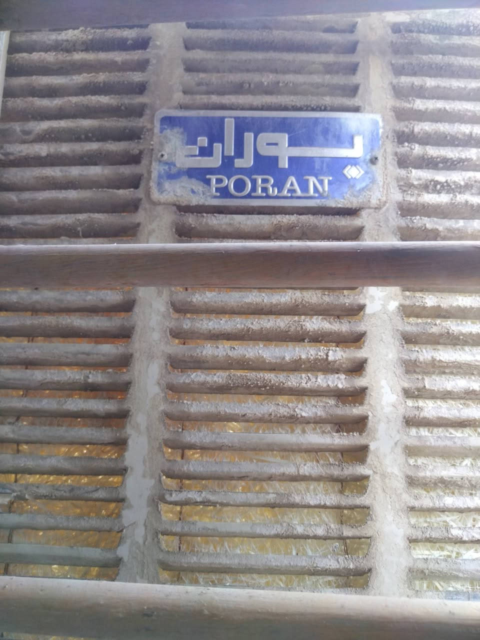 مبردات للبيع كلمن وسعره


**إذا كنت صاحب هذا الإعلان وتريد حذفه لأي سبب، رجاءا أرسل رسالة إلى الدعم الفني**