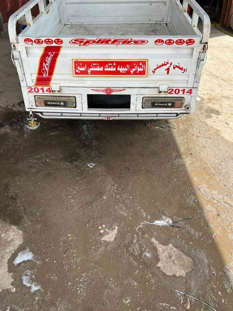 سلام عليكم ستوتا البيع مديل 2014  ستوتا كفاله بدي وشاصي ومحرك  ستوتات جاهزة شراي يتصل عل رقم ***********
