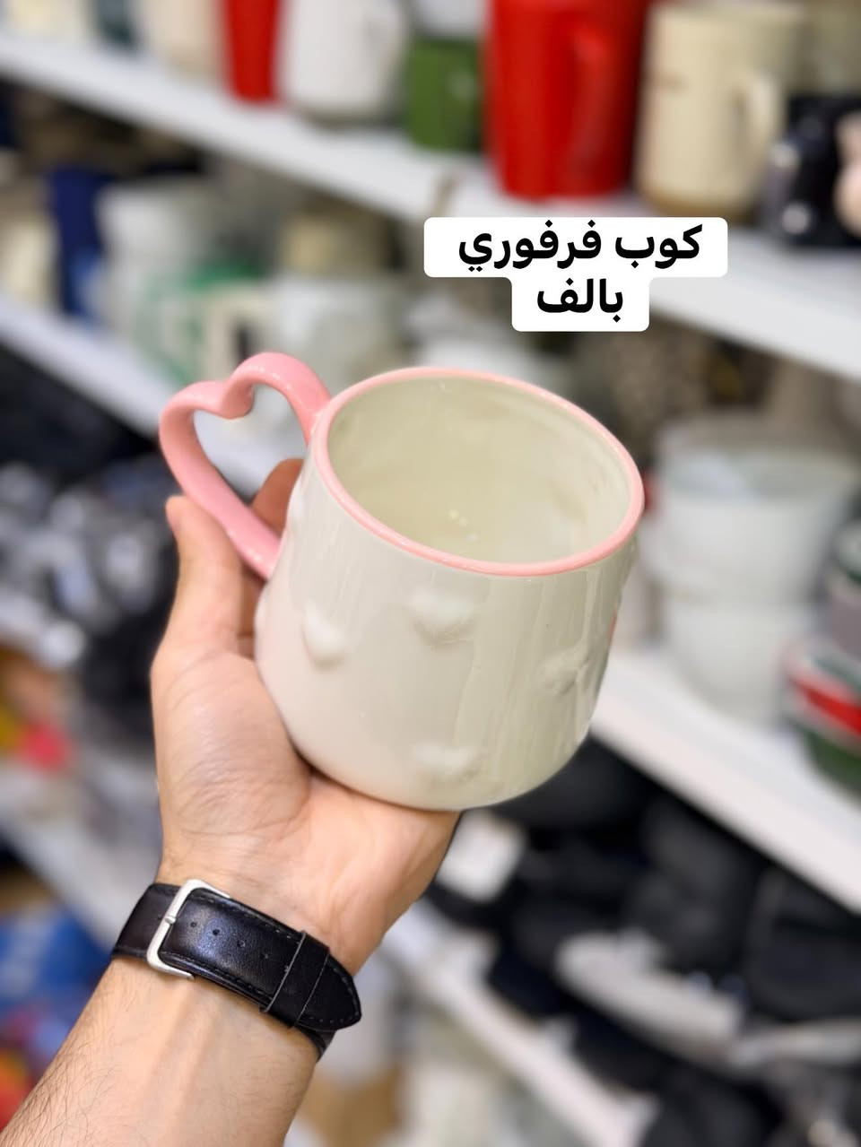 🔥 بضاعة اليوم 🔥 
🎗️اهلاً بكم في مجمع ضياء مهند ومجمع رضا عويز 🎗️ 
مجمع ضياء مهند  / السماوه / عكد الجامع نفس مجمع رضا عويز توجد خدمة توصيل / *********** 🛵 
اكثر من 25 صوره داخل المنشور 🔥
