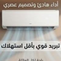 سبلت • توسوت • ١٫٥/٢ طن