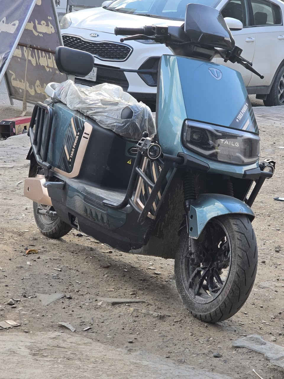 اليحب يتصل ***********
