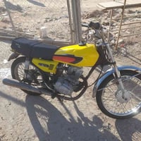 اربعة كير • مكينة ناعمة • شلعة معدل