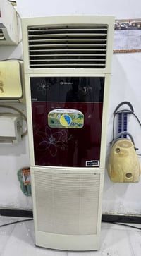 سبلت • ٣طن • البصره شط العرب