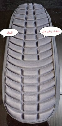 شباب  كلشي يخص البوكسر متوفر  يوجد توصيل بغداد وجميع المحافظات للحجز م...