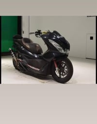 موتور • واتساب