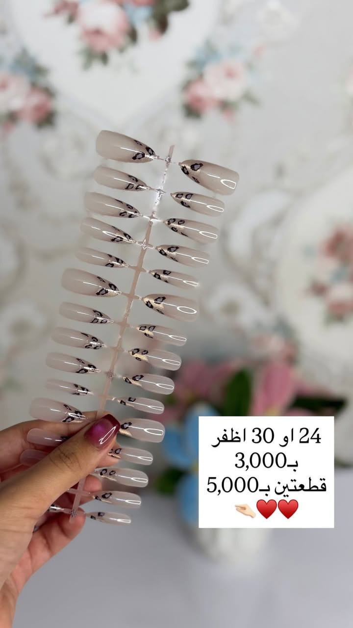 اللهم صلِ على محمد وآل محمد ✨♥️♥️


**إذا كنت صاحب هذا الإعلان وتريد حذفه لأي سبب، رجاءا أرسل رسالة إلى الدعم الفني**