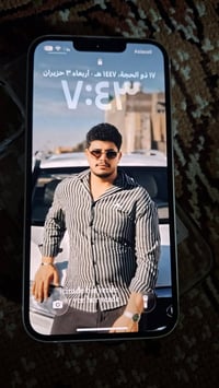 آيفون ١٣ • ١٢٨ • بطارية ١٠٠