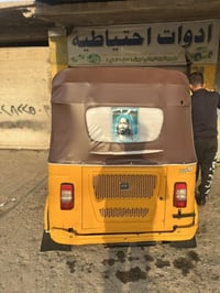 باجاج • موديل ٢٢ • مسجل