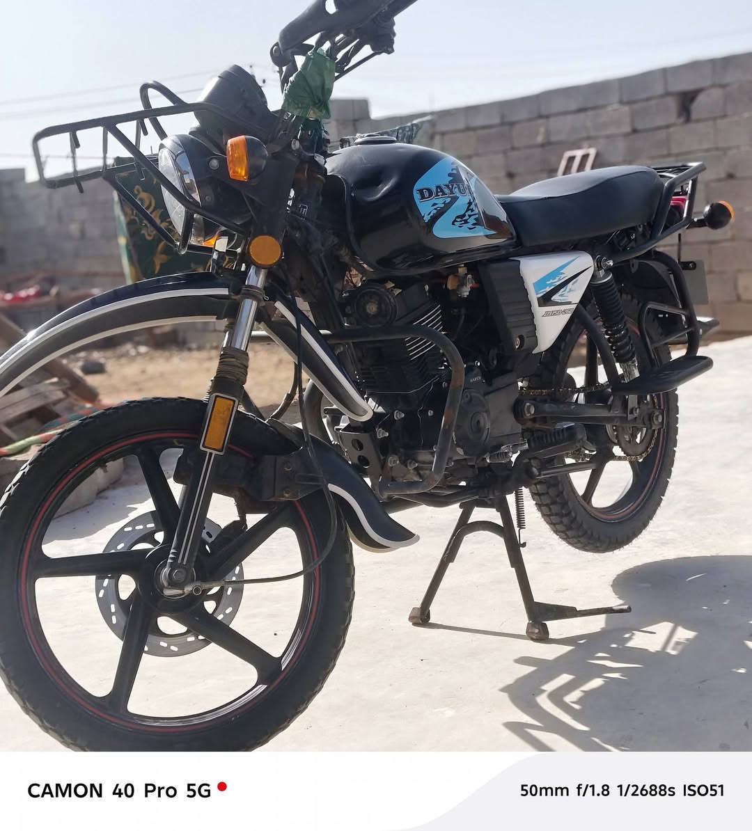 ٢٢ كفاله للبيع اوراق سكنر مكاني الحفرية لتواصل ***********
