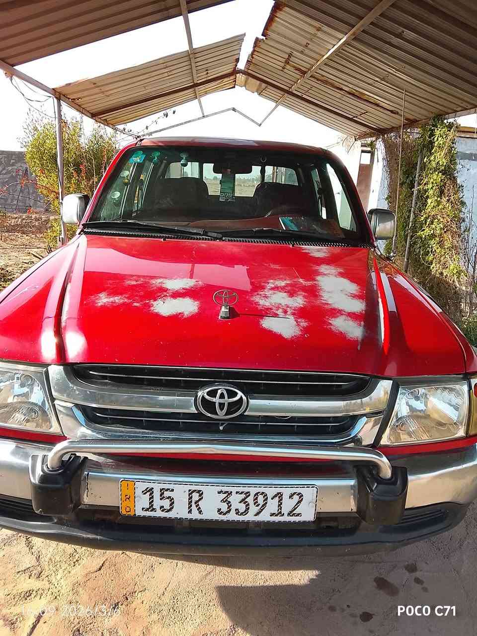 السلام عليكم تيوتا 2004 للبيع السعر 120 اليوسفية الرضوانيه بيها مجال الطيبين *********** / ***********
