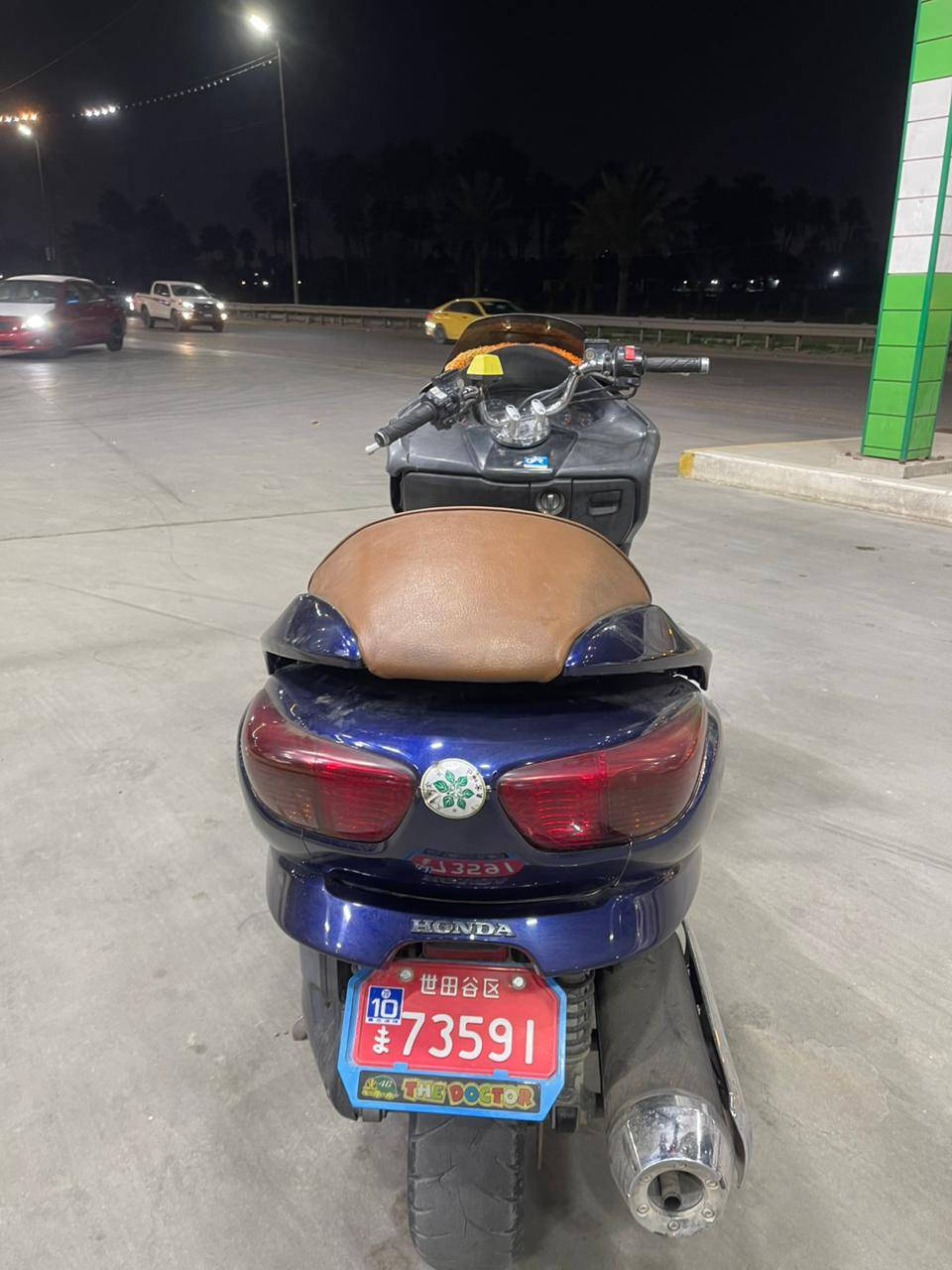 سلام عليكم
دراجه فورزه صفر 8 مكينه بلاديه ما مفتوحه نكره سلف لا تخبر لا تنقيص ماشيه 43الف كفرات بلادي كهربائيات كلهه شغاله بيه منضومه زنون اوراق كامله سعر 1300بيه مجال عنوان الشعب شارع الصحه ***********
