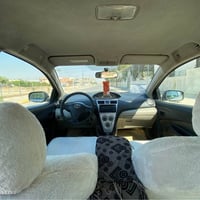 يارس • خليجي • باسمي ٢٠٢٩