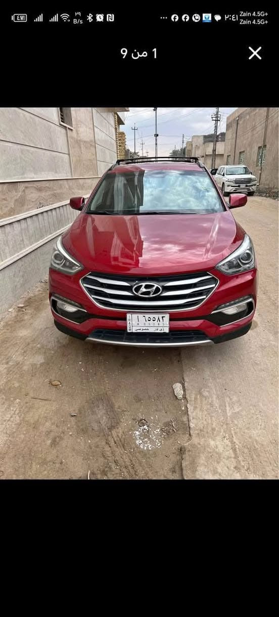 سنتافي 2017
بيه طرف البنيد صبغ بدون ايرباك
شاصي برانكيت سليم ضربه خفيف كلش ماشيه ٨٨
ذي قار بسمي مداور ثاني يوم
سعره 158 بيه مجال بسيط كلش
***********
