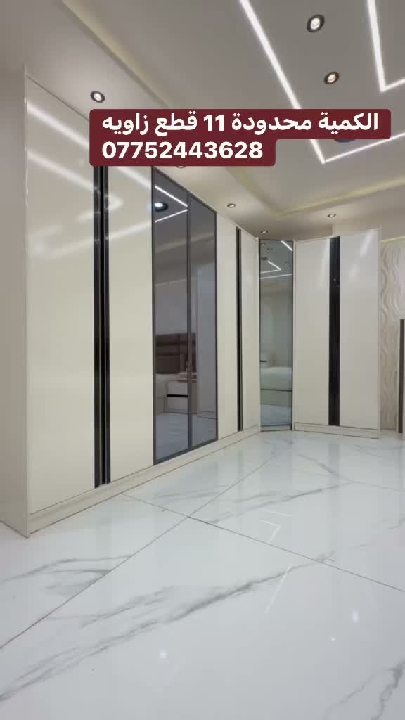 *تم  وصول موديل *انيستا*زاويه 
(***********)
شغل تركي درجه اولى 
*معمل دافنس*

11قطعه 
سرير مخزن
شازلون مخزن 
ضهر بلوك 
برغي وجوي حديد 
اناره بل سرير 
 شغل فول درجه اولى 
*جام فيما مطرش*
 

ملاحظة تصعيد الغرفة طابق ثاني على الزبون
