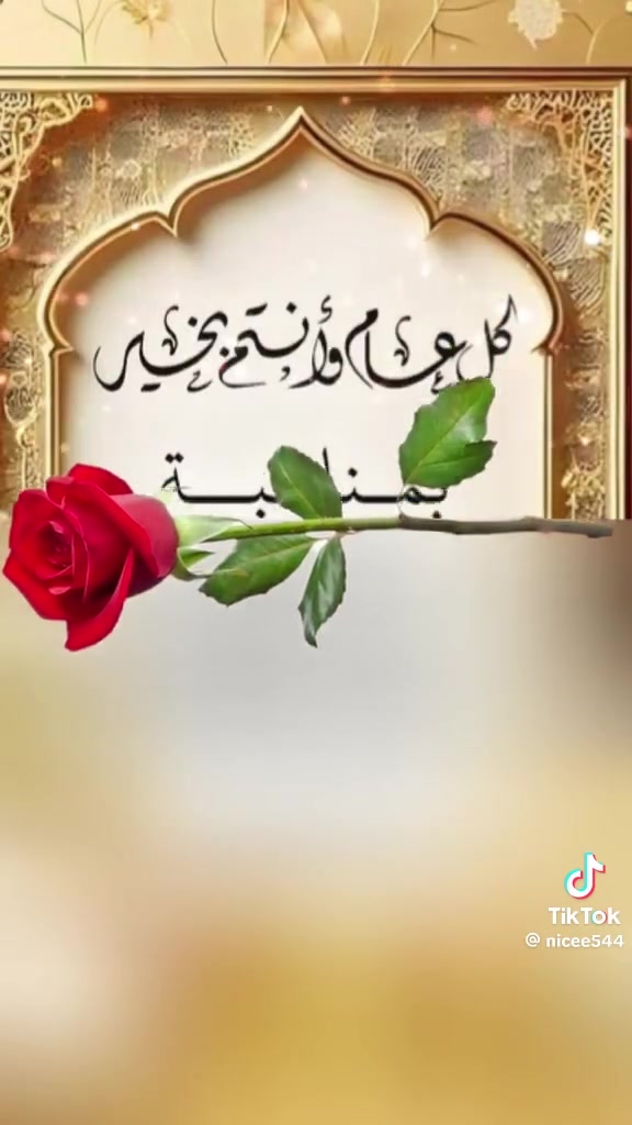 جعل الله جميع ايامكم اعيادا ومسرات :(للبيع)                    ((١٨٠٠م  طابو  صرف)) على شارع عام عرضه ٣٠مترا الواجه ٣١م : تحتوي الارض فله درجه أولى ب ٨ نوم  طابقين ونصف مع صالتين ومطبخين ومجاميع صحيات خارجيه وداخليه.مساحه تحت البناء ٦٠٠م  وما تبقى من المساحه حدائق وممرات صنف الارض طابو ملك صرف ليس حق التصرف ولا. لوزارة الماليه.  العقار. تحويل مباشر. بدائرةالتسجيل  العقاري أما البعد من مركز كربلاء والامامين عليهم السلام فهو لا يتجاوز ال ٥ كم ولها عدة مداخل رئيسيه اليها للراغبين والجادين للشراء والاستعلام.  ننتظركم هاتفيا واتساب. خاص مع وافر الاحترام للمحترمين ودمتم طيبين (***********)
