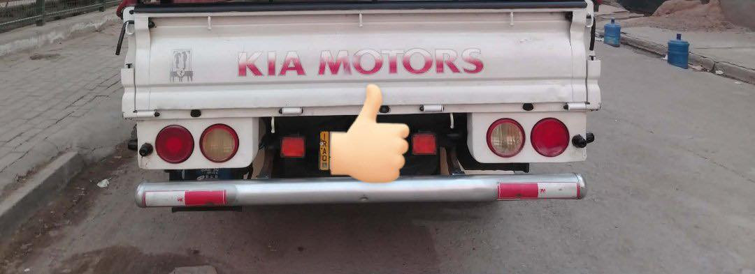 كية فحل 4000مفتوح مشروع وطني رقم بغدادموديل 11محدثة مكفولة من الصربة والصبغ مكفول كير مكينه شاصي رقم شاصي واضح محورة 14استد27السعر 112 مكان بغداد***********
