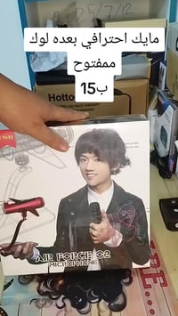 للحجز والاستفسار واتساب 07715081644