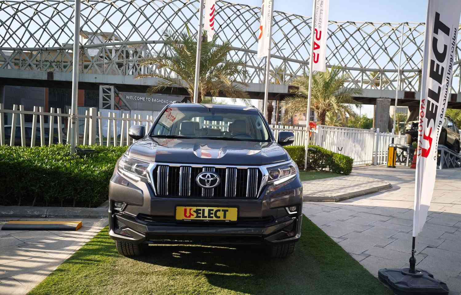 السلام عليكم
تويوتا برادو 2023 VX 
وكالة تويوتا العراق ساز SAS
( صيانتها الدورية في الشركة فقط )
ماشية 32 الف كيلو
محرك V6 4000
مقاعد جلد و تبريد
فول مواصفات 

السعر 47,000 $
رقم اربيل 
مكانها بغداد / شارع فلسطين
***********
