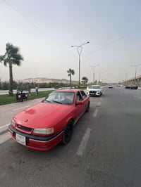 سلایت • ١٩٩١ • رقم سليمانية