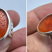 عقيق يماني • مخطوط • توصيل