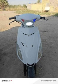 دراجة ادرس • جاهزة • كوت حي جهاد