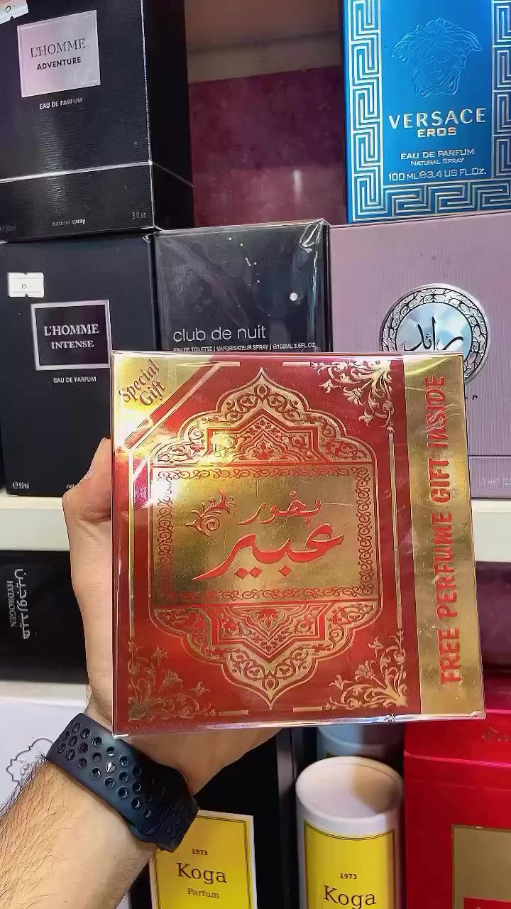 العطر الخليجي الأصلي 😍😍


**إذا كنت صاحب هذا الإعلان وتريد حذفه لأي سبب، رجاءا أرسل رسالة إلى الدعم الفني**