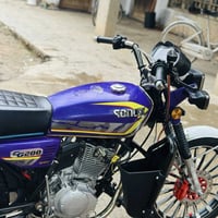 سيفان • ٢٠٠ • ٢٠٢٥