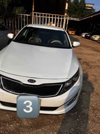 اوبتيما ٢٠١٥ • مصبوغ • سليمانية