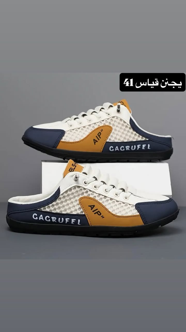 شوفولي جمال القطع فوول كواليتي 🩵✨
سعر اي قطعة داخل المنشور ب 6 الاف فقط
القياسات مكتوبة ع الصور 
متوفر توصيل لجميع المحافظات


**إذا كنت صاحب هذا الإعلان وتريد حذفه لأي سبب، رجاءا أرسل رسالة إلى الدعم الفني**
