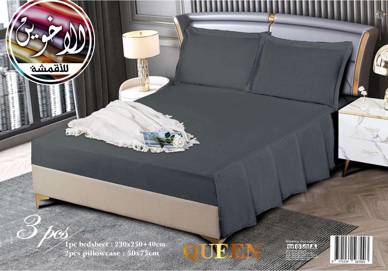 💣🙏🏻💣


**إذا كنت صاحب هذا الإعلان وتريد حذفه لأي سبب، رجاءا أرسل رسالة إلى الدعم الفني**