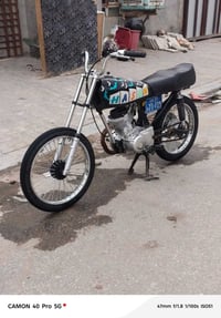 ماطور خير من الله بطل تعمير 2025.للبيع اصولي 2021 محرك انتنس بعده على ...