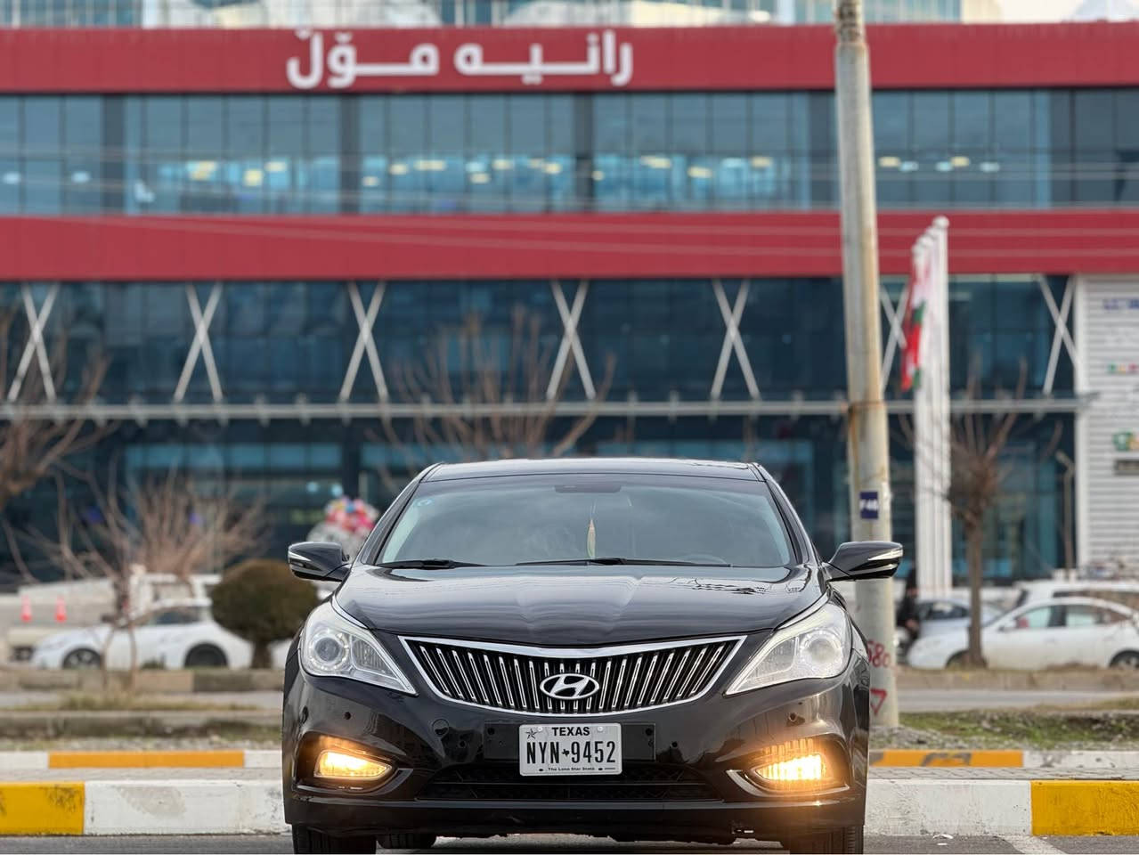 هۆندا ئازیرا ٢٠١٢ فول دووبەی 
*********** / *********** ژمارەی خاوەنەکەی 
هۆندا ئازیرا ٢٠١٢ فول فول بەس سلاید نیە گیرومەکینە بەشەرت نەکراوەتەوە بروخوی لی بانەدراوە گیرومەکینە بەشەرتە دەحم و لیدراو بەشەرتە بۆیاخ سەقف و حتزام بەشەرت بەس شوین براوەکانی بۆیاخە بالام دەدەمی حام نەبی و سەقفیو حیزام بەشەرت دەحم و لیدراوی نەبی ماسەفاتەکانی کوشن جلد و هیتەرە کوشن ساردو گەرم تەبرید ساردو گەرم سوکان ڤۆلیۆموتەلەفۆن ئیکۆ تراکشن پیشت و پیش کامیرا و حاسیە رادارە نرخ ٦٧ گەلا و مەجالیکی برایانە سەیارەکە مالی دۆستە یەک دینار مەسرەفی نیە *********** / *********** خاوەنەکەی کەس مەسج نەکا گەر مشتەریت تیل بکە جوارتایەوویلی نوی مالی ئیسراحەت جوان و هەیبەت . 
Huonda Azera 2012 Dubai 
***********
*********** 
boreklam kerdn la Hama dubai Adminakan ❤️ رانية, السليمانية
