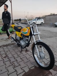 الاسكندريه • موديل ١١ • تعمير شاصي