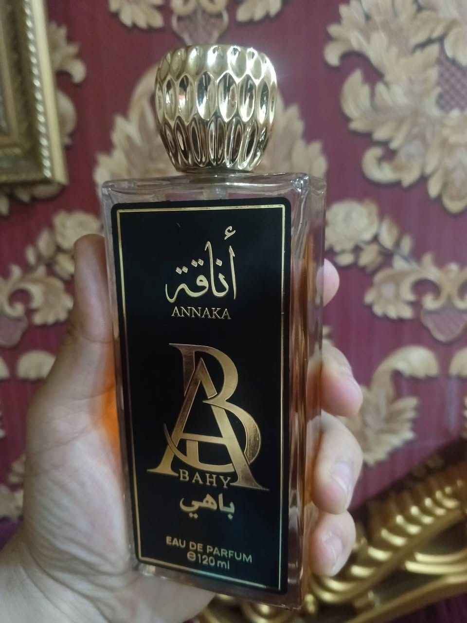 السلام عليكم عندي مجموعة عطور للبيع ادائهن جيد جدا وكالات معروفه قصة وصمام وعتيج وغيرها للاستفسار عالسعر تفضلو خاص


**إذا كنت صاحب هذا الإعلان وتريد حذفه لأي سبب، رجاءا أرسل رسالة إلى الدعم الفني**