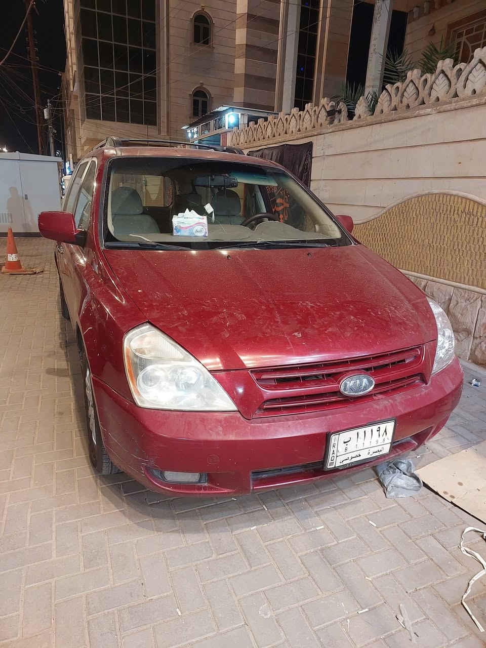 كيا سيدونا ٢٠٠٨ اللون احمر ماروني رقم بصره باسمي مواصفات عاديه باب ايمن سلايت أمبدل فقط  رقم بصره بأسمي


**إذا كنت صاحب هذا الإعلان وتريد حذفه لأي سبب، رجاءا أرسل رسالة إلى الدعم الفني**