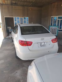 النترا • صبغ • رقم بغداد