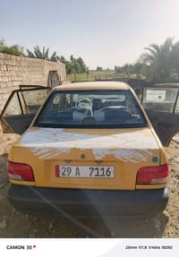 سايبه • ٢٠١٢ • باتري جديد