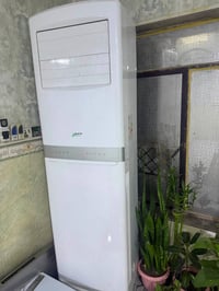 سبلت • ٣طن • بغداد بلديات