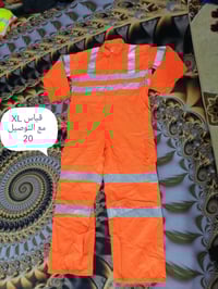 بدلات سيفتي • بناطير • مقاسات