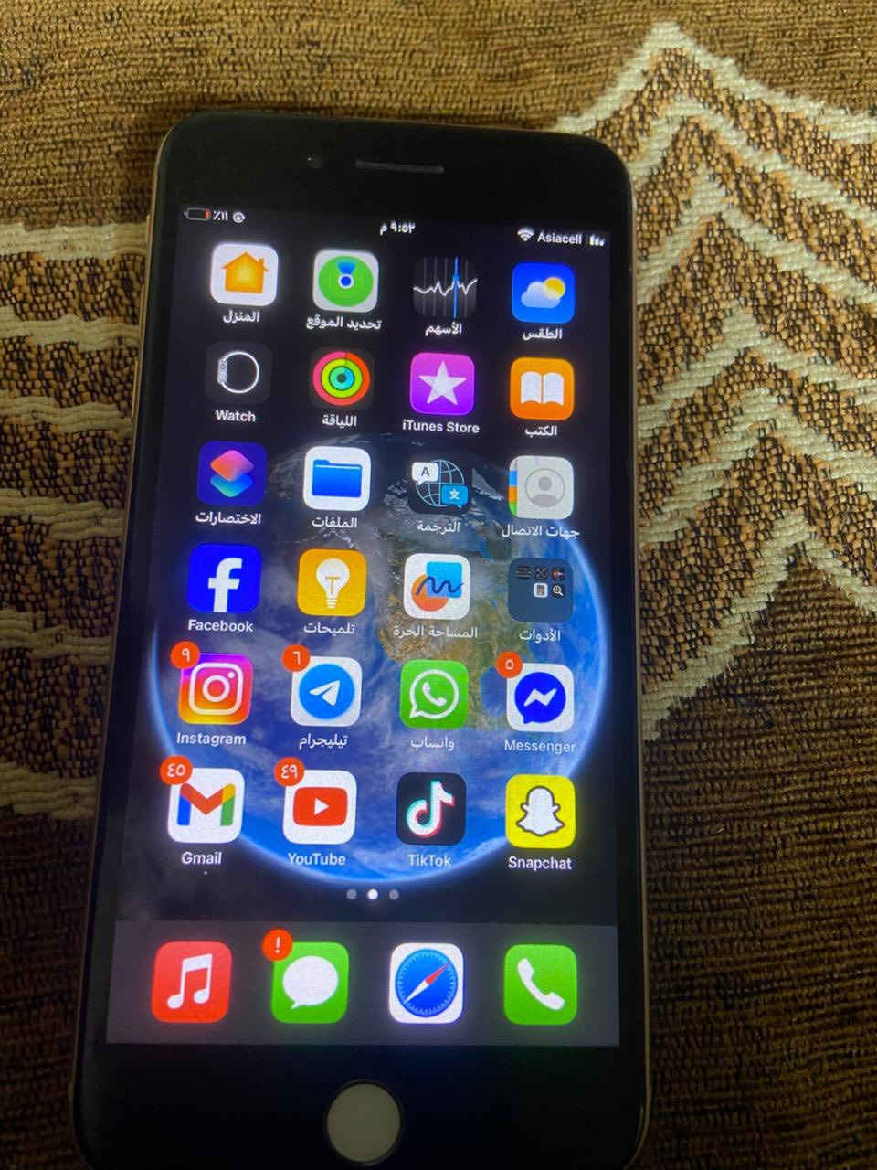 ايفون 8بلص
مبدل شاشة فقط
ذاكرة ٦٤
اليريدو خاص ويدلل
ظمان اسبوع اي خلل يرجع


**إذا كنت صاحب هذا الإعلان وتريد حذفه لأي سبب، رجاءا أرسل رسالة إلى الدعم الفني**