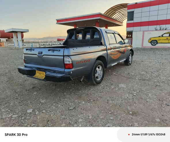 مستەر بۆشی مۆدێل1998مەکینە وینج بەخ ژینگەورێکەوبان تا 2022دراوە بێ دەعامو لێدراوی لەسەرساغی جەلاتین کراوە ناونیشان چەمچەماڵ نرخ  50$کەمێ مەجال ژمارەی موبایل ***********/***********
