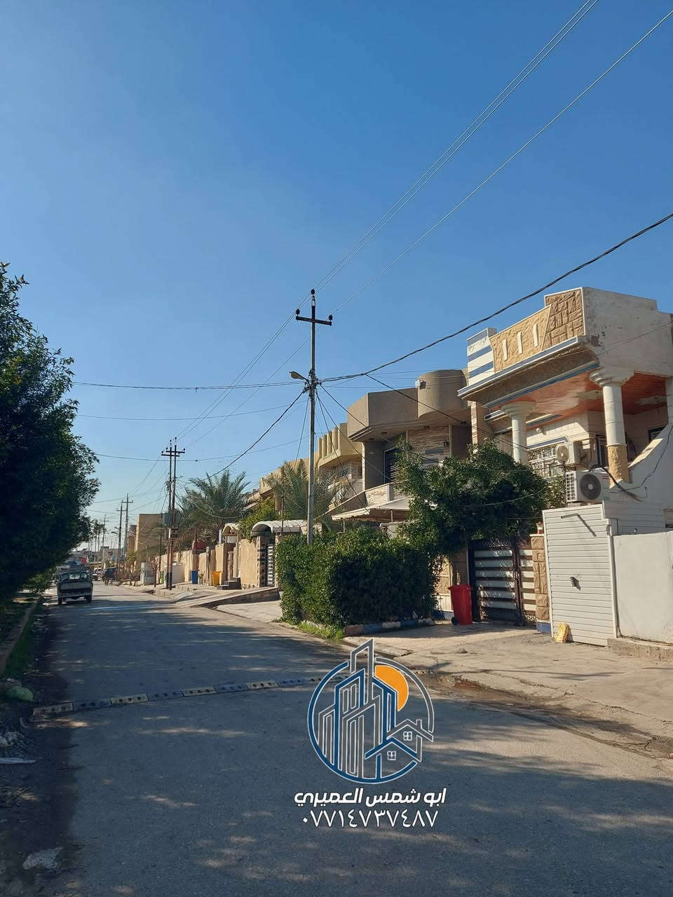 🏚 دار للبيع ✅️ الموقع بعقوبة حي المهندسين 🛕 شارع جامع [ صفاء الدين القيسي ] 🛣 خلف كراج بغداد القديم 💥 موقع مميز ⬅️ خدمات كاملة ٠☎️ لمعرفة السعر لطفا التواصل بالخاص 
⭕️ مساحة ( ١٦٥ ) متر 🔺️ واجهه ( ٥ ، ٨ × ٢٠ ) متر 

🏘 طابق الأول ( ١ ) غرفة نوم 🏛 وستقبال 🟨 وصالة 🛖ومطبخ [ حار ♨️ بارد ] 🛁 ومجموعة صحيات كاملة 🔶️ ومناور عدد ( ٢ ) 🚘 كراج سيارة 🏝 مع حديقة

🏘 طابق ثاني ( ٢ ) غرفة نوم 🔱 وصالة صغيرة 🛁 مجموعة صحيات كاملة🛖ومخزن ⬜️ مع سطحين 💥 

🏩مواصفات الدار 🧱 بناء طابوق 🟨 الأرضية صب شريطي بتلو 💡كهربائيات الدار سيمنز سعودي الأصلي 💠 نقوش الدار مغربي ⚜️⚜️⚜️

للاستفسار مع مكتب نجاح العميري للعقار ☎️
 موقع المكتب ⬅️ مدخل العزات مجاور اسواق نوتيلا الغذائية 🛒 او التواصل على الماسنجر او الواتساب على الرقم *********** 📞📞
