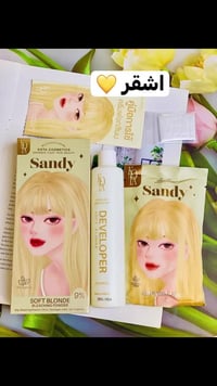 صبغة كوتا • ألوان متنوعة • ثابت ولمّاع